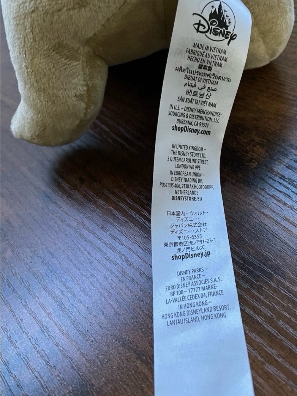 Disney Puppy Dog Pals Rolly Plush 8” Small Toy – Brand New with Tag – Fast Ship - Picture 3 of 7